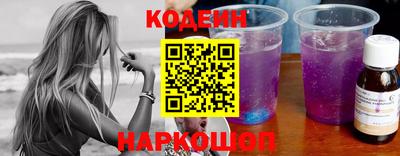 гашиш Донской