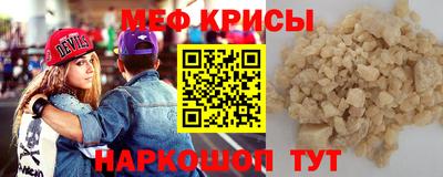 синтетический гашиш Дубна