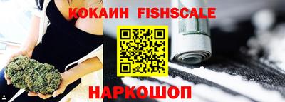 гашиш Донской