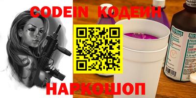 синтетический гашиш Дубна