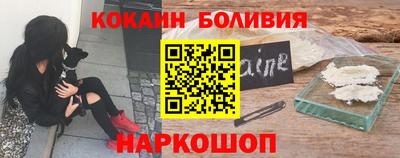 синтетический гашиш Дубна