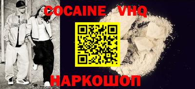 гашиш Донской