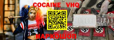 синтетический гашиш Дубна