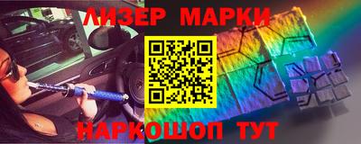 гашиш Донской