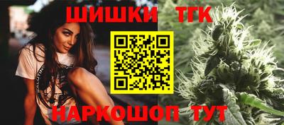 синтетический гашиш Дубна