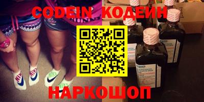 сатива Заводоуковск