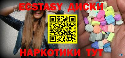 шишки Заволжье