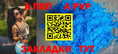 гашиш Донской