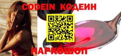 гашиш Донской
