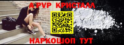 2c-b Донецк