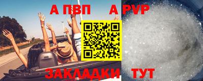 синтетический гашиш Дубна