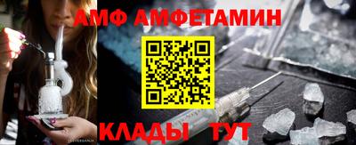 гашиш Донской
