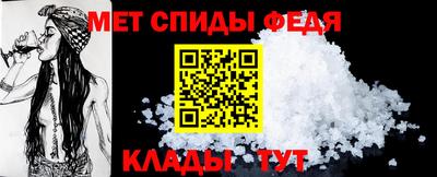 гашиш Донской