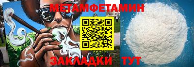 синтетический гашиш Дубна