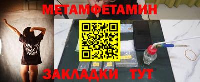 синтетический гашиш Дубна