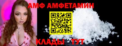 гашиш Донской