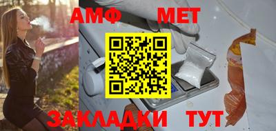 2c-b Донецк