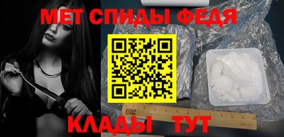 соль ск Жуковский
