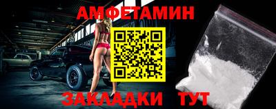 синтетический гашиш Дубна