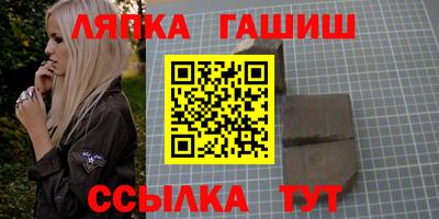 соль ск Жуковский