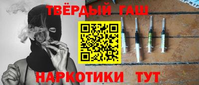 сатива Заводоуковск