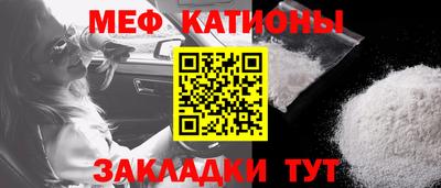 синтетический гашиш Дубна