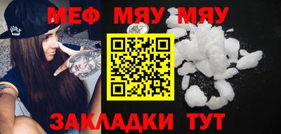2c-b Донецк