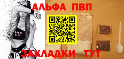 гашиш Донской