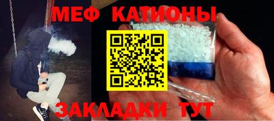 2c-b Донецк